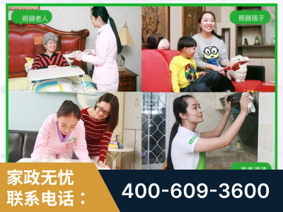 梧州-企业展示图
