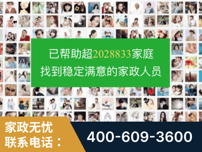 梧州-企业展示图